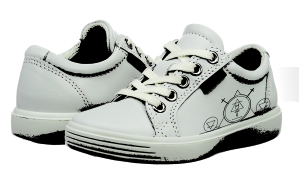 File:Avery-sneakers.png