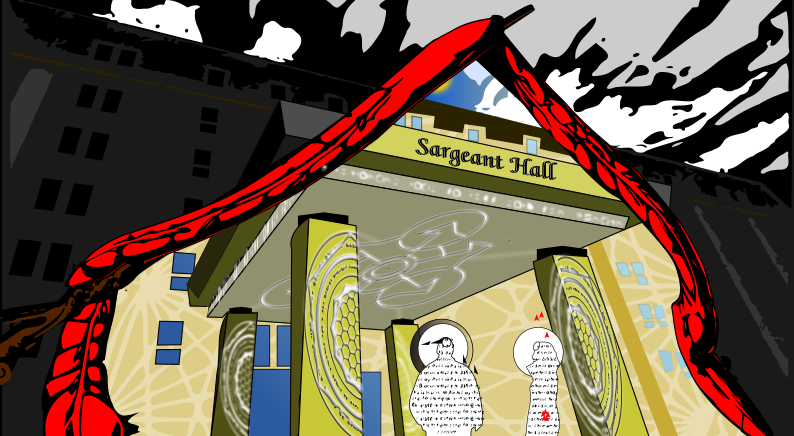 File:Sargent Hall Sight.png